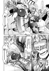 [Makinosaka Shinichi] Pure Girl [Decensored]