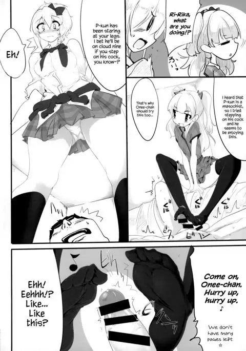 Maekawa-san to Iyarashii Koto Bakari suru Hon {Hennojin}