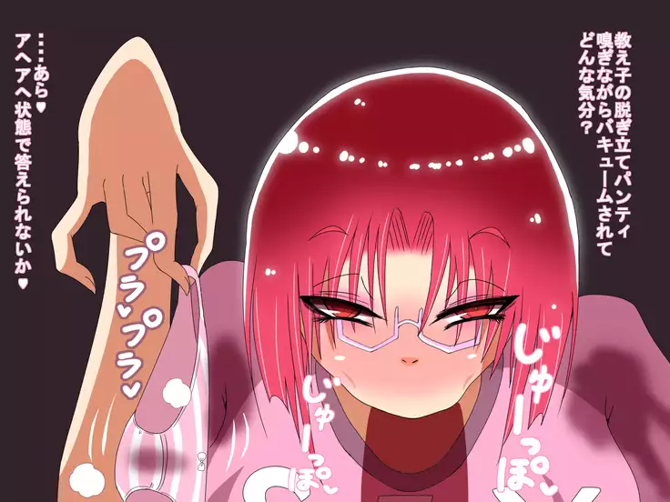 Waki ga Joshi Volley Buin no Ero Kusai Training