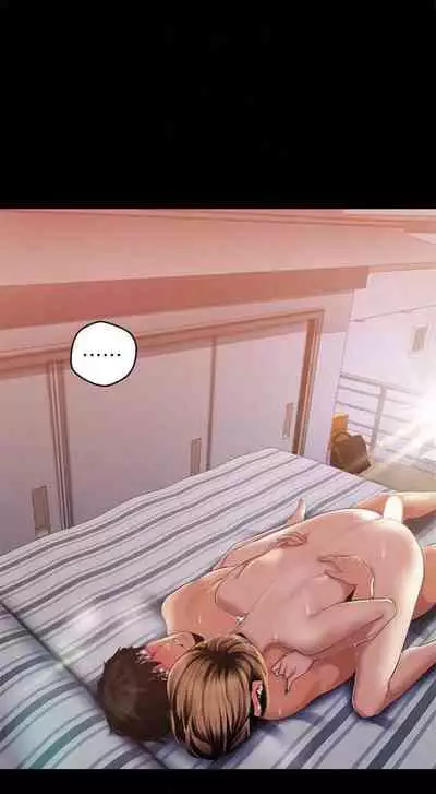 [週一] [尹坤志 & 高孫志] 美麗新世界 1-89 官方中文（連載中）