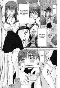 [Sano Takayoshi] HI.TO.MI ~Goshujin-sama wa Osananajimi~ (Complete) (English)