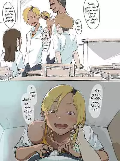 [Gomabura] Otaku-kun saa... [English] [mysterymeat3]