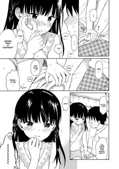 Tonari no Ie no Kanojo | The Beautiful Girl Next Door