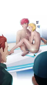 [Studio Gale] Lady Garden Ch.1-36 (English) (Ongoing)