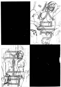 [Kei Mizuno] Cutie Police Woman 1 [Chinese]