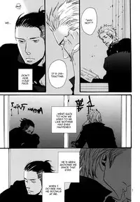 Borderless 1-3