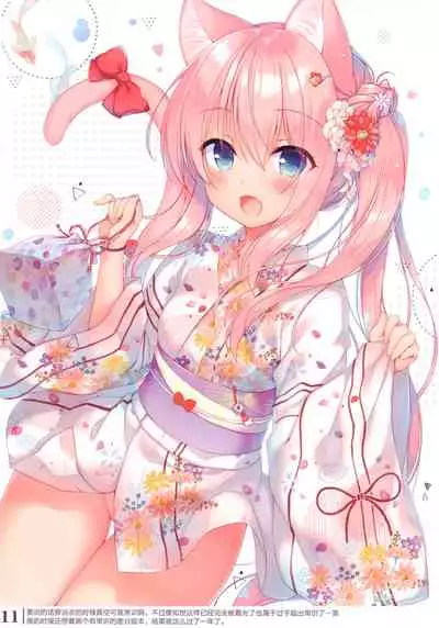 Boku no Risou no Isekai Seikatsu Illustrations 2