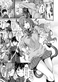 COMIC Unreal 2016-10 Vol. 63 [Digital]