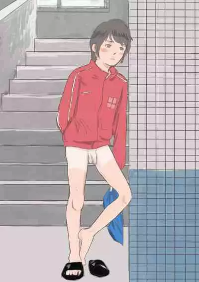 Otōto O BL Chōkyō Suru Anitachi