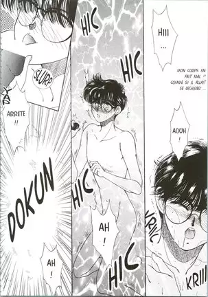 Devil's Touch | Le Baiser du Diable