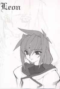 [Ruuen Rouga] Tamashii no Kusari