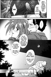 [TSK (Fuuga Utsura)] Maihime Karen 2 Alcohol Nights (Sakura Taisen) [English] [Incomplete]