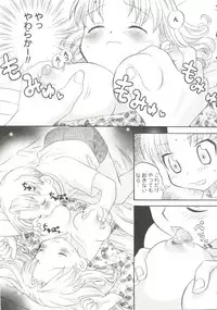 [Anthology] Oppai Spirits (Various)