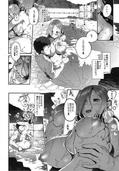 Ajin na Kanojo-tachi to no Tokeau Nichijou