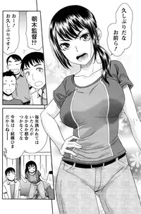 Monthly Vitaman 2016-11