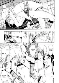 [Inu] Hatsu Inu Vol.3 (Anfang Hund Drei) [English]