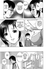 [Hidemaru] Life with Married Women Just Like a Manga 1 (Complete) [English] {Tadanohito}