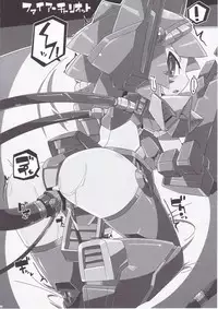 (C88) [Workaholic (Kni, kitsan, Rati)] OVERHEAT GIRLS (Medarot)