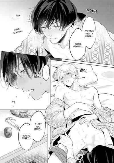 [Mochizuki Uta] Amai Koe wa Saidai Volume de | With a Sweet Voice, in the Loudest Volume 1-5.5 [English]