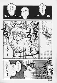 [Caramel Dow] Hokago Doki Doki Club