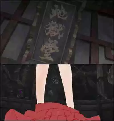 QUEEN OF SPADES - 黑桃皇后