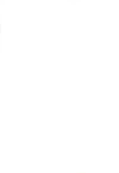 Hora, Onnanoko da yo.