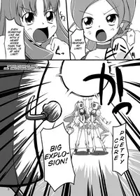 [Random parts (TAKUTEKS)] Gekkou Jourei (HeartCatch Precure!) [English] [SMDC] [Digital]