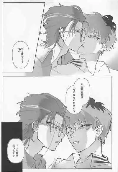 puritei・ritoru・saiko