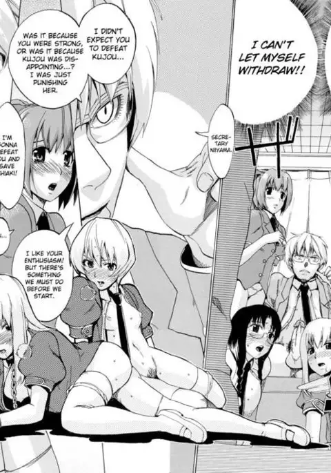 Going Otome Chapter 4