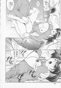 [Misawa Hiroko] Seijun Jogakuin