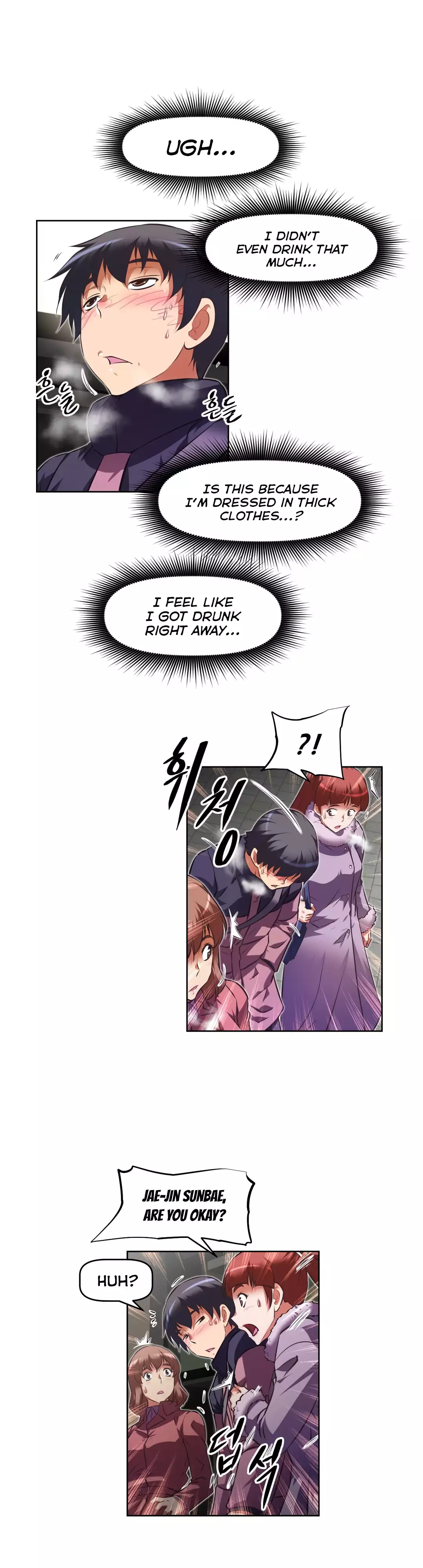 Brawling Go Ch.76-122