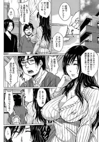 ANGEL Club 2012-01 [Digital]