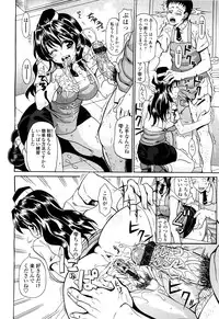 [Ando Hiroyuki] Koisuru Purin-pai