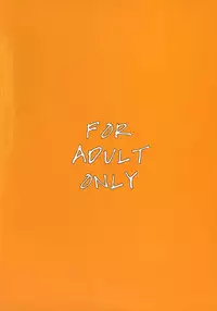 [Ruki Ruki EXISS (Fumizuki Misoka)] Misoka no 3 (Various)