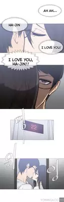 [ButcherBoy] Household Affairs Ch.1-29 (English) (YoManga) (Ongoing)