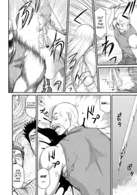 [Taira Hajime] Inda no Onihime Annerose [English] [desudesu] [Digital]