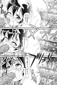 [Anthology] COMIC Shoujo Shiki Aki 2011 [Digital]