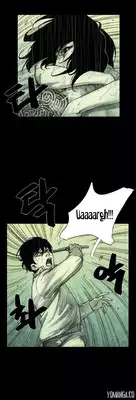 [Rigeng] House of Dolls Ch.0-28 (English) (YoManga)