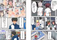 Yeaaah Jinsei Makegumi desu!