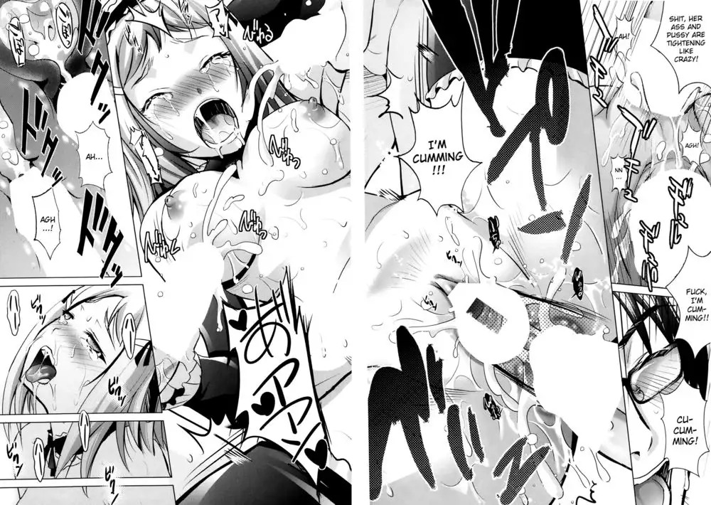 A Certain Doujin Queen Is Way Too Lewd