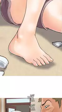 [洋蔥&Shampoo] Heaven Ch.1~10 [Chinese]中文