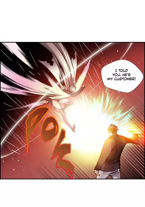 Lilith`s Cord Ch.1-26