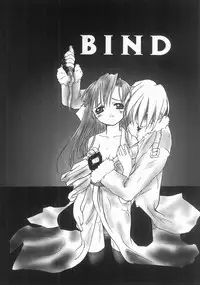 [Masuda Affura] Mahou Shoujo Kari