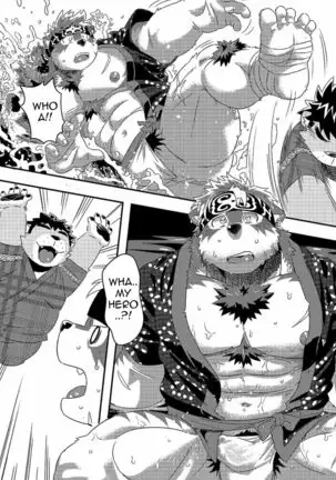 Tenkou Matsuri | The Festival of Falling Lights