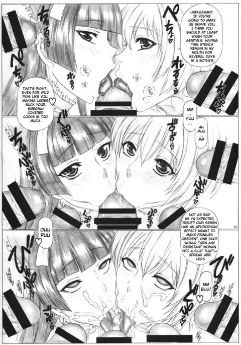 Angel's stroke 92 G2 {doujin-moe.us}