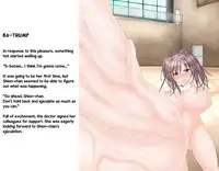 [Koufu] Health and PE - Shion-chan's Physical Examination Journal (English)