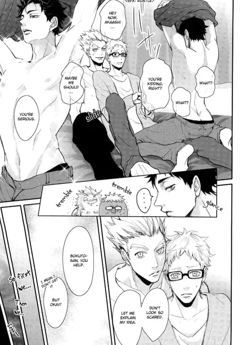 Hito wa Sore o Shitto to Yobu | That's called jealousy