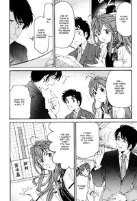 [Kobayashi Takumi] Virgin na Kankei R 2 Ch. 7-8 [English]