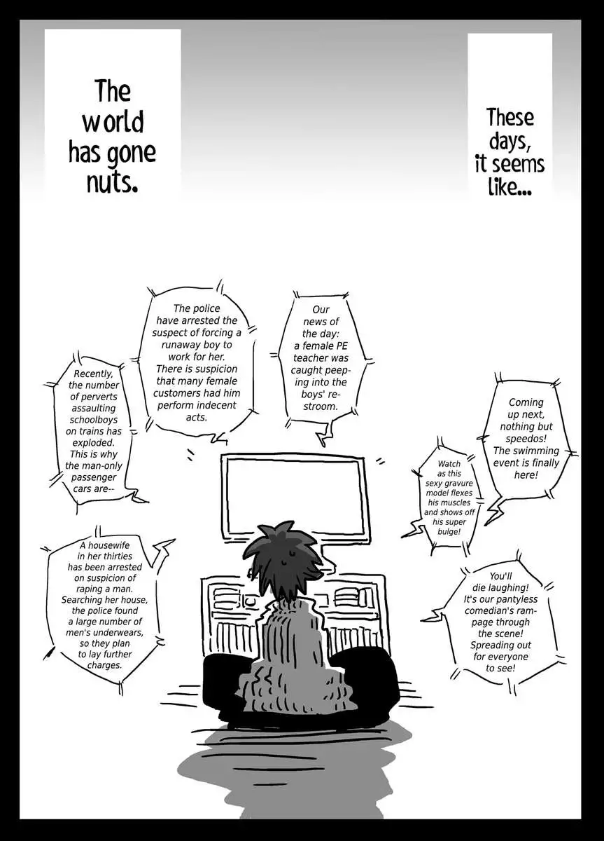 World of Reversed Gender Roles