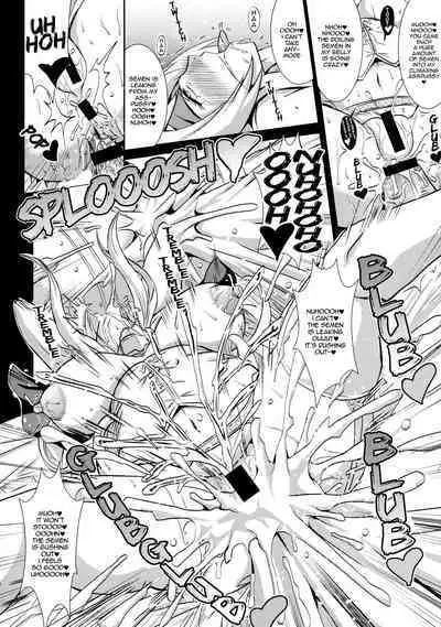 Chijoshin Raisan | Worship of the Pervert Goddess